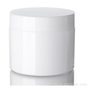 Custom White Plastic Round Jar